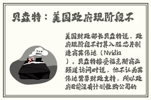 撩起胸让我的 蹭来蹭去漫画